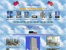 Tablet Screenshot of island-colony.yokohawaii.com